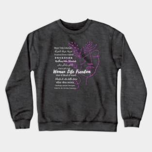 Woman Life Freedom Crewneck Sweatshirt